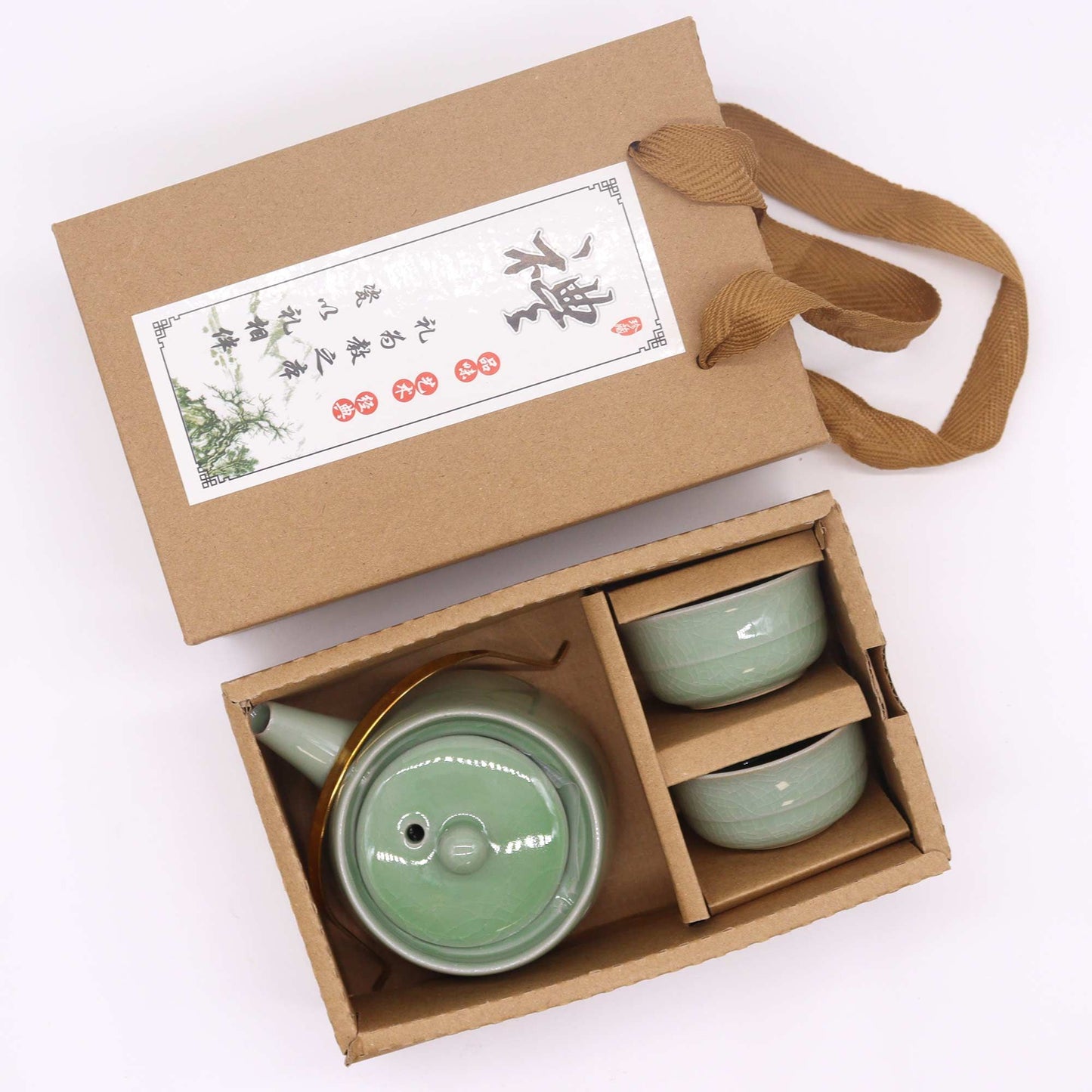 Herbal Jade Teapot Set with Two Cups | Gift of Harmony & Renewal | 3